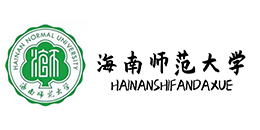 深圳中為檢驗(yàn)專(zhuān)業(yè)第三方檢測(cè)機(jī)構(gòu)合作伙伴:海南師范大學(xué)-專(zhuān)業(yè)提供激光安全等級(jí)認(rèn)證、激光FDA/CE/IEC認(rèn)證、激光安全檢測(cè)服務(wù)