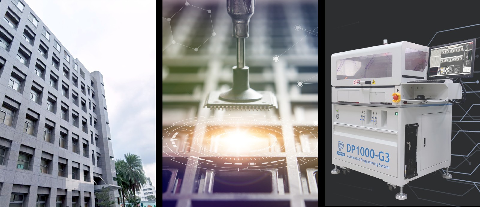 臺(tái)灣岱鐠科技股份有限公司(圖3)