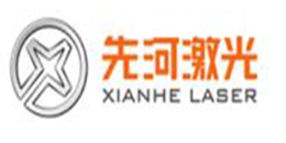 深圳中為檢驗(yàn)專(zhuān)業(yè)第三方檢測(cè)機(jī)構(gòu)合作伙伴:武漢先河激光技術(shù)有限公司-專(zhuān)業(yè)提供激光安全等級(jí)認(rèn)證、激光FDA/CE/IEC認(rèn)證、激光安全檢測(cè)服務(wù)