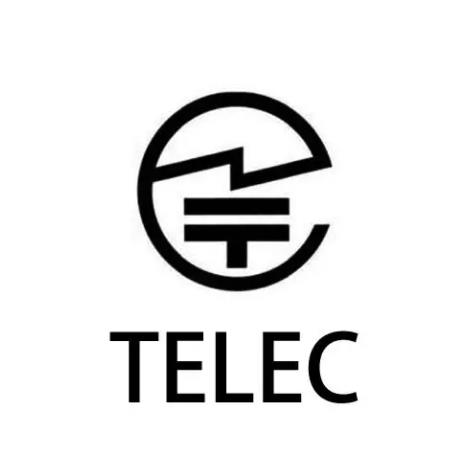 Telec認證