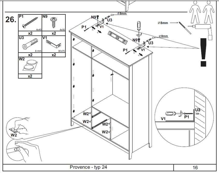 出廠驗貨(圖11) 出廠驗貨(圖11)