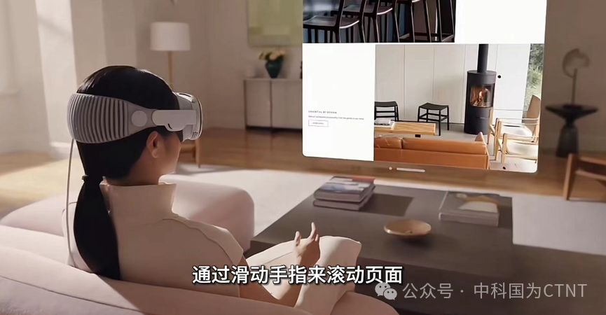 消費(fèi)光子時(shí)代-Vision Pro為例的光輻射安全考量(圖2) 消費(fèi)光子時(shí)代-Vision Pro為例的光輻射安全考量(圖2)