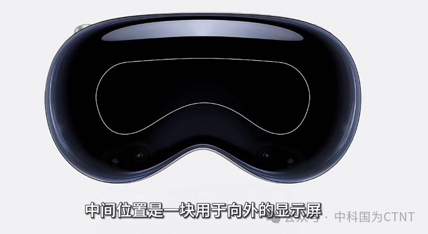 消費(fèi)光子時(shí)代-Vision Pro為例的光輻射安全考量(圖7) 消費(fèi)光子時(shí)代-Vision Pro為例的光輻射安全考量(圖7)