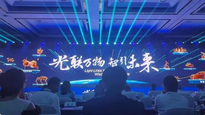 “切割戰(zhàn)神”12萬(wàn)瓦光纖激光器震撼發(fā)布