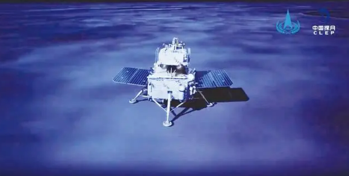 嫦娥六號成功著陸月背南極，激光技術(shù)保駕護航(圖1)