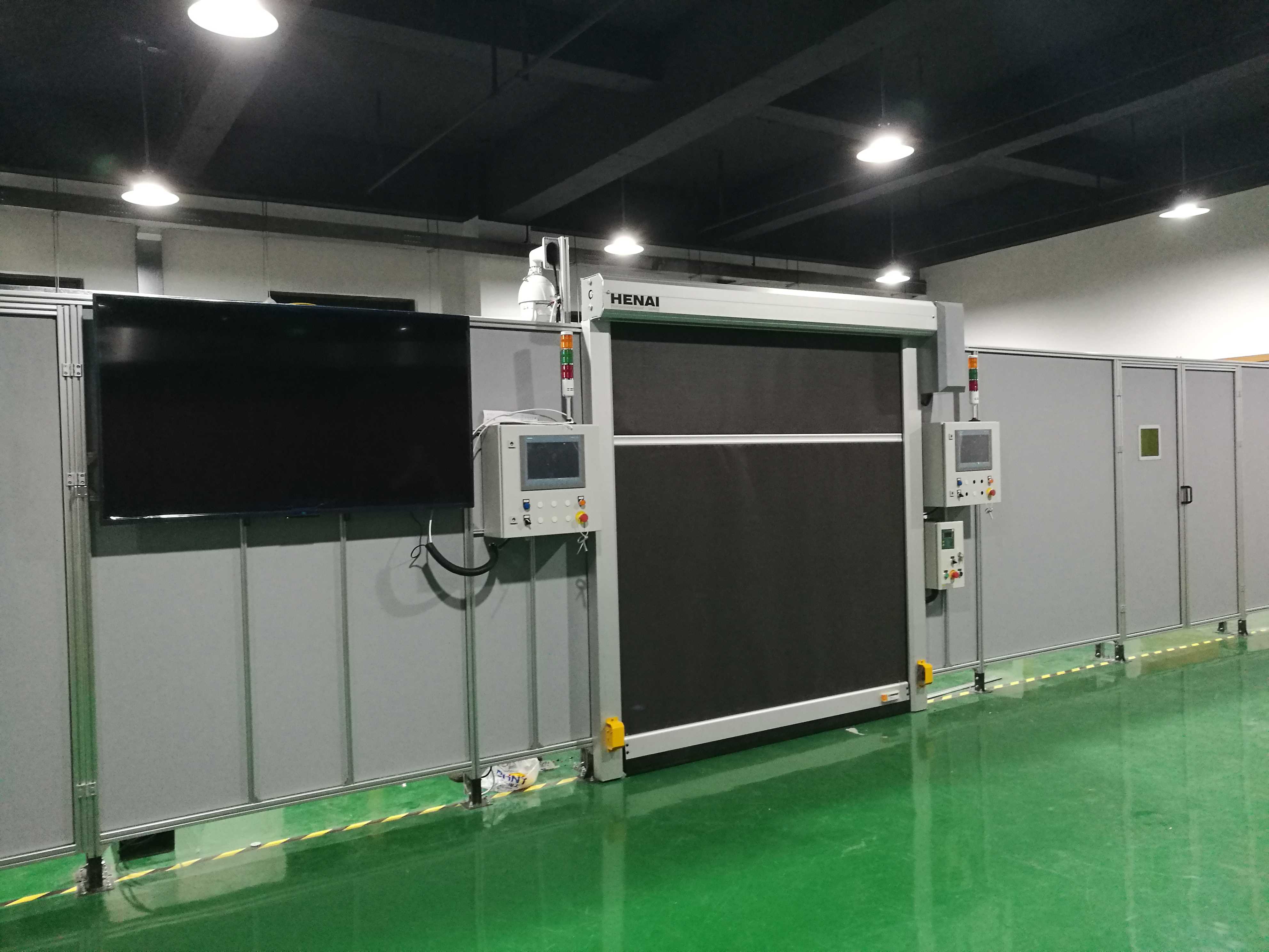 激光防護屏防護照射限檢測與驗證項目