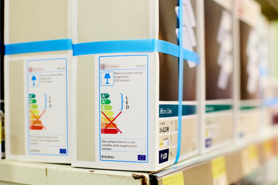 ERP家電能效檢測(cè)項(xiàng)目(圖1)