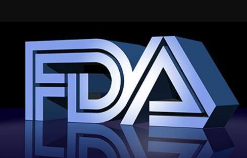 激光認證之激光FDA認證介紹(圖1)