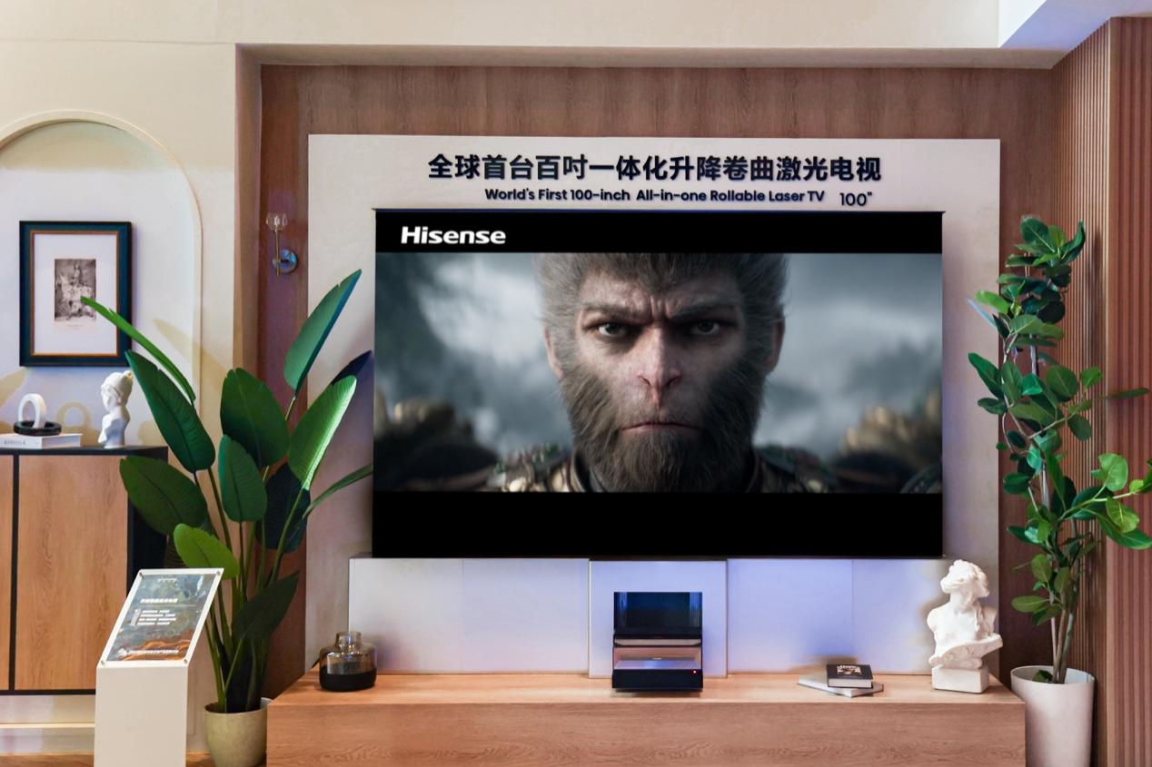 激光電視安全認(rèn)證(圖1)