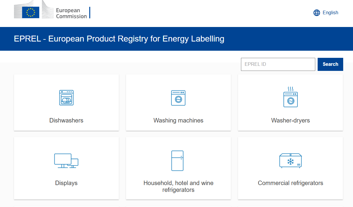 歐盟ERP能效注冊(cè)查詢，ERP能效查詢方法(圖1)