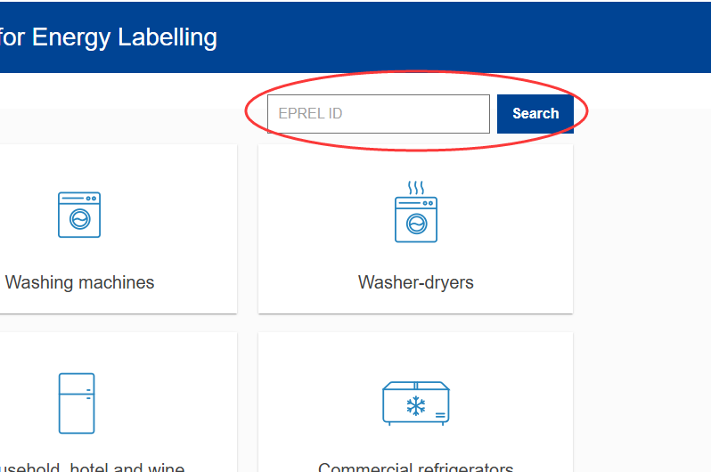歐盟ERP能效注冊(cè)查詢，ERP能效查詢方法(圖2)