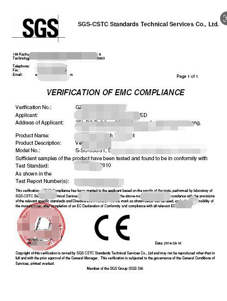 CE證書查詢怎么查,CE認(rèn)證查詢官網(wǎng)(圖2)