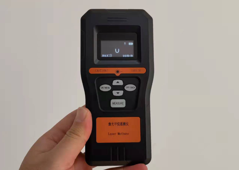 激光甲烷探測儀GB7247.1檢測報(bào)告辦理流程 (圖1)