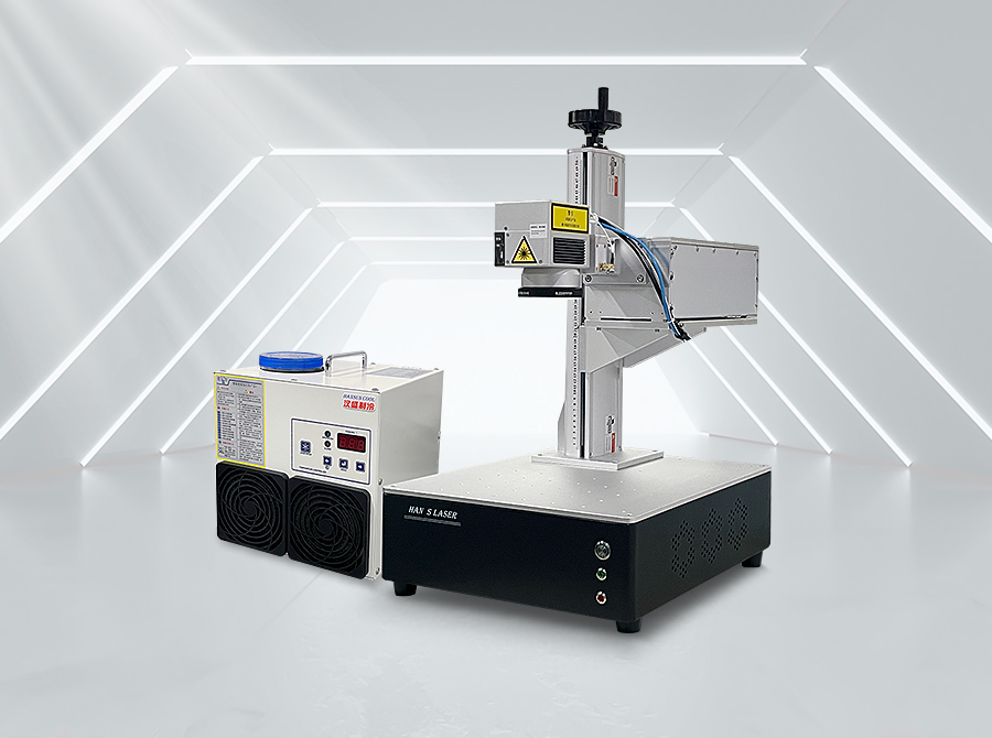 激光打標(biāo)機(jī)GB 7247.1檢測報(bào)告辦理(圖1) 激光打標(biāo)機(jī)GB 7247.1檢測報(bào)告辦理(圖1)