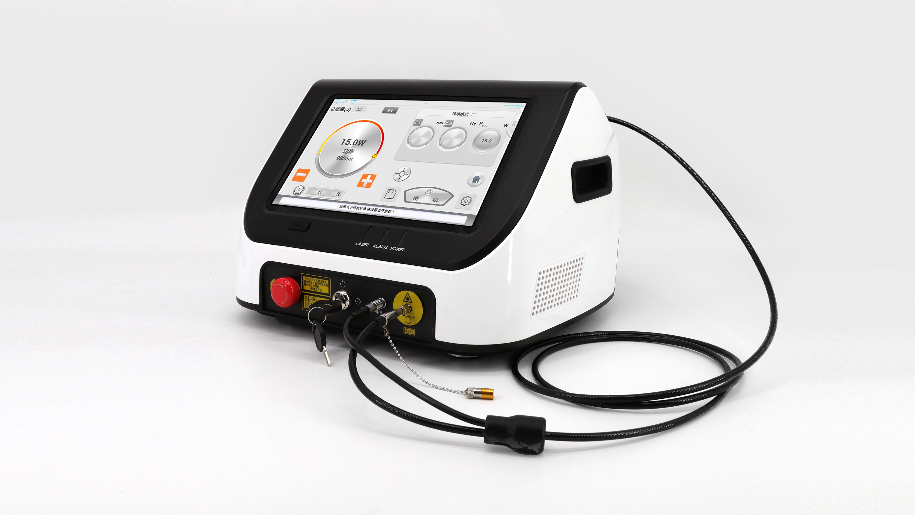 激光診斷與激光治療設(shè)備安全等級(jí)認(rèn)證(圖1)