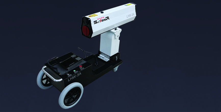 激光清障儀CE認(rèn)證(圖1)