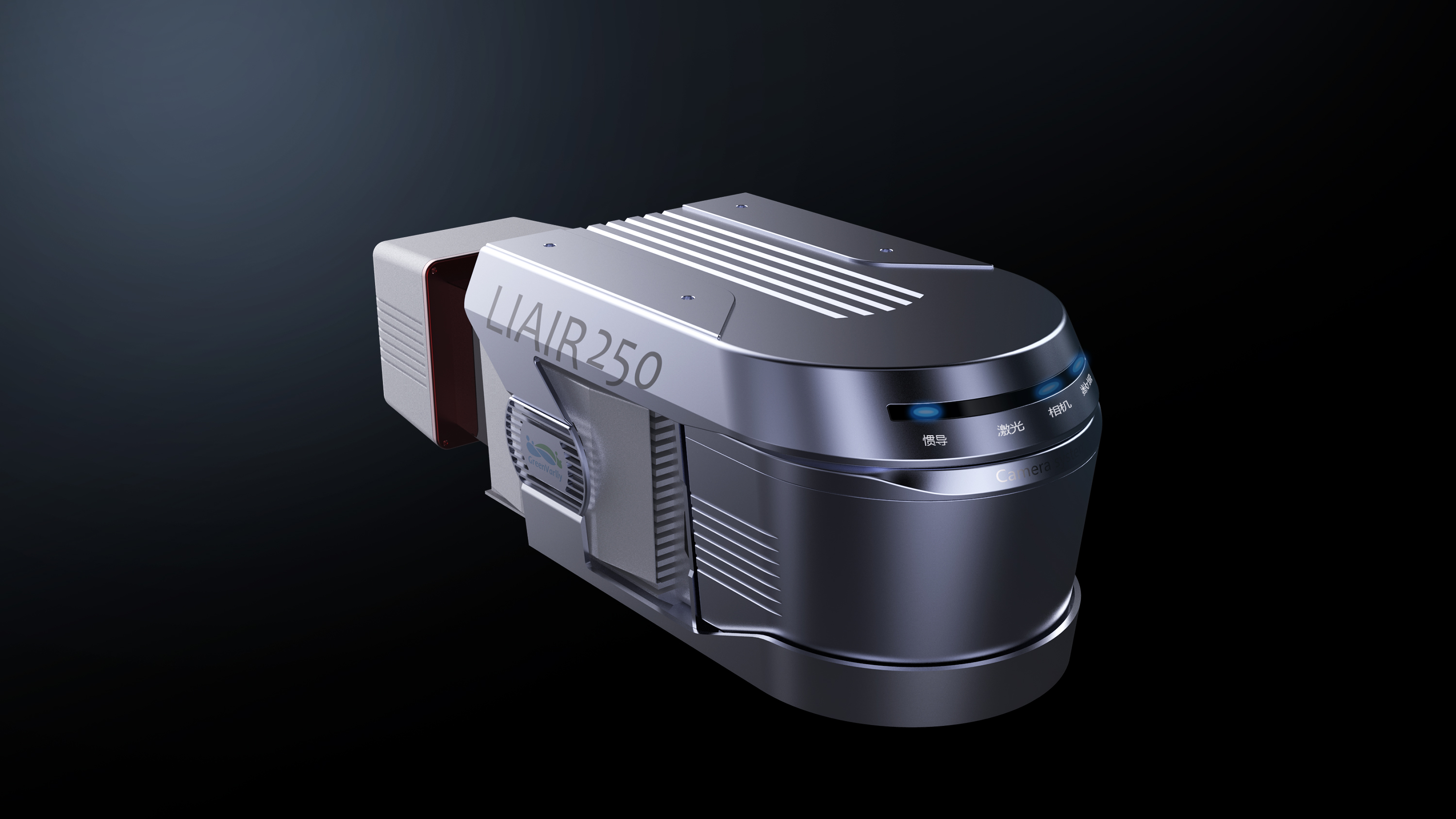 激光雷達(dá)人眼安全等級(圖1) 激光雷達(dá)人眼安全等級(圖1)