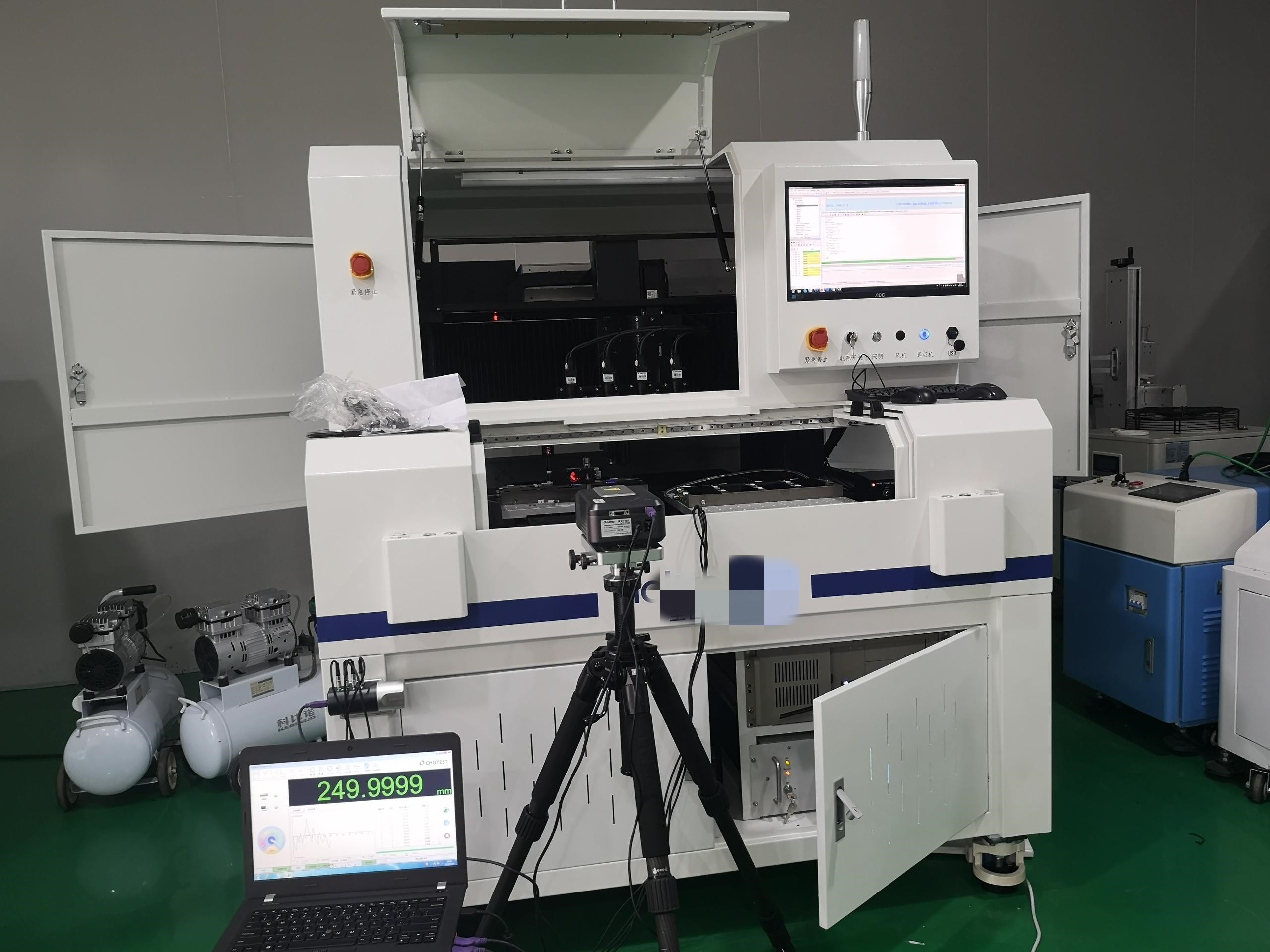 Q 開(kāi)關(guān)摻釹釔鋁石榴石激光治療機(jī) YY1475測(cè)試