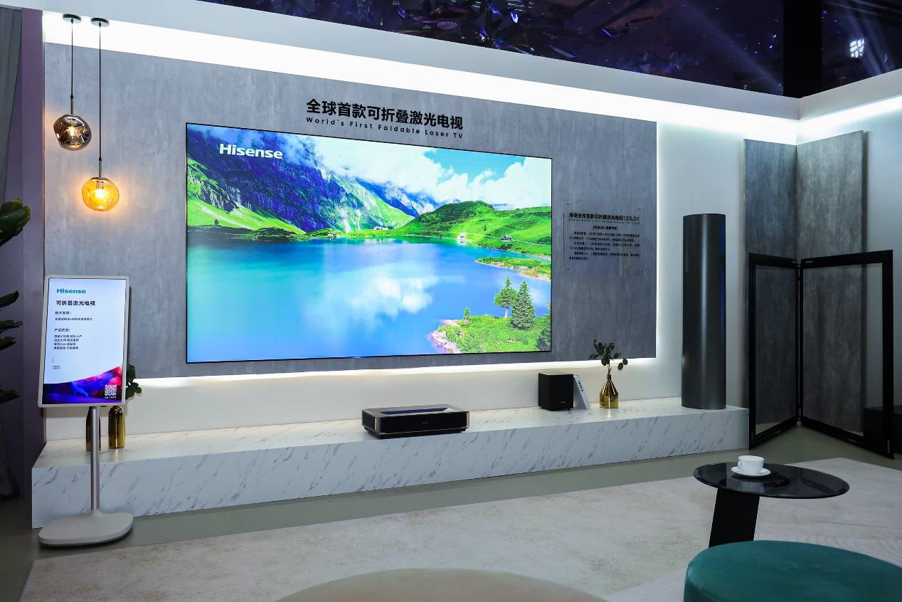 激光投影與顯示設(shè)備FDA注冊(cè)認(rèn)證(圖1) 激光投影與顯示設(shè)備FDA注冊(cè)認(rèn)證(圖1)