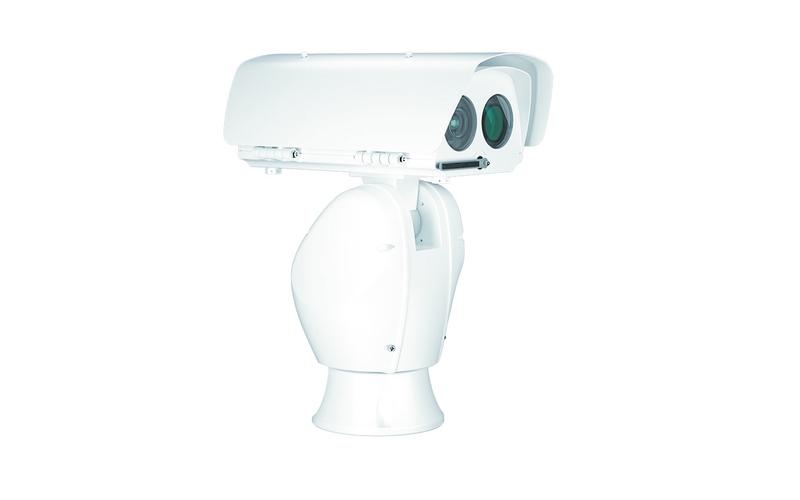 激光攝像機(jī)CE認(rèn)證 (圖1) 激光攝像機(jī)CE認(rèn)證 (圖1)