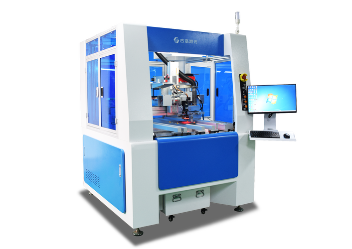 激光鉆孔設(shè)備IEC60825-1檢測(cè):安全標(biāo)準(zhǔn)與認(rèn)證流程(圖1) 激光鉆孔設(shè)備IEC60825-1檢測(cè):安全標(biāo)準(zhǔn)與認(rèn)證流程(圖1)