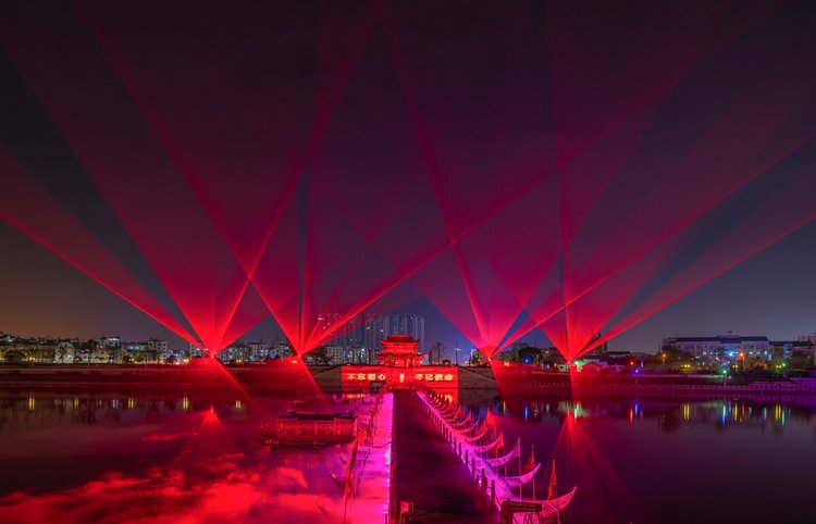 激光彩燈CE認(rèn)證:安全合規(guī)與市場準(zhǔn)入的關(guān)鍵(圖1) 激光彩燈CE認(rèn)證:安全合規(guī)與市場準(zhǔn)入的關(guān)鍵(圖1)