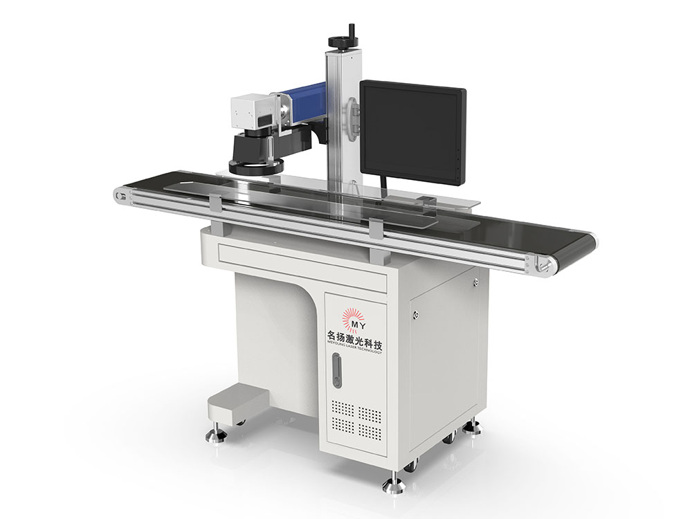 GB/T7247.1-2024激光打標(biāo)機(jī)檢測(cè)報(bào)告辦理指南(圖1) GB/T7247.1-2024激光打標(biāo)機(jī)檢測(cè)報(bào)告辦理指南(圖1)