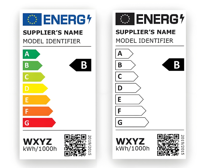ERP能效標簽申請網站指南:專業(yè)檢測機構一站式服務(圖1) ERP能效標簽申請網站指南:專業(yè)檢測機構一站式服務(圖1)