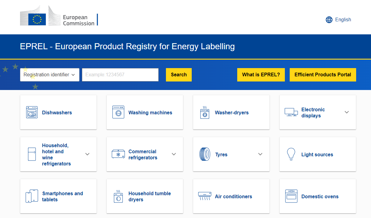 EPREL注冊號是什么？EPREL注冊號申請流程