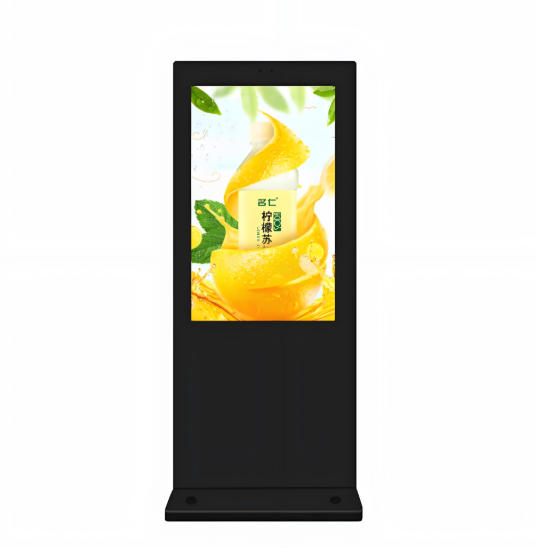 顯示屏歐盟能效ERP認(rèn)證全解析:助力企業(yè)順利出口歐盟(圖1) 顯示屏歐盟能效ERP認(rèn)證全解析:助力企業(yè)順利出口歐盟(圖1)