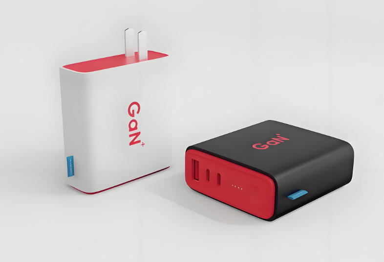 充電器歐盟能效ERP認(rèn)證:助力產(chǎn)品合規(guī)進(jìn)入歐洲市場(chǎng)(圖1) 充電器歐盟能效ERP認(rèn)證:助力產(chǎn)品合規(guī)進(jìn)入歐洲市場(chǎng)(圖1)