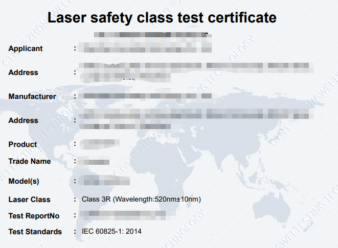 IEC60825-1檢測(cè)報(bào)告辦理指南：專業(yè)解析與全流
