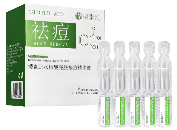 祛痘/美白產(chǎn)品化學檢測項目