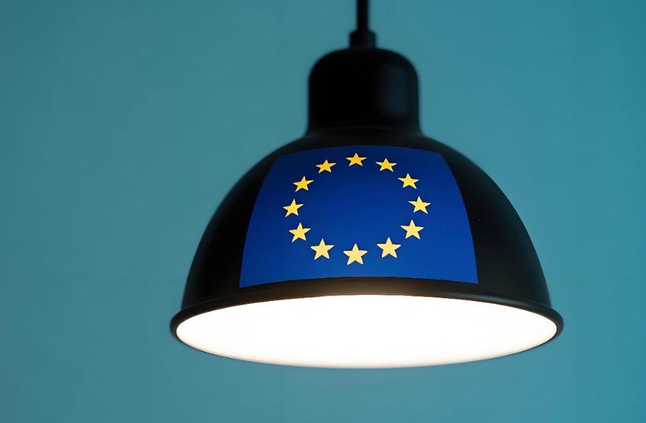 燈具歐盟能效標簽怎么弄？(圖1)