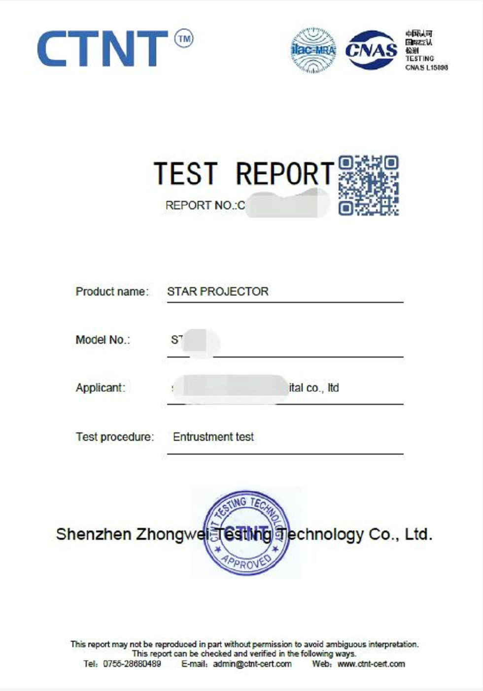 全球激光安全認(rèn)證(圖4) 全球激光安全認(rèn)證(圖4)
